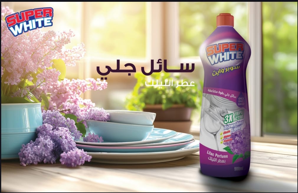 صورة 2